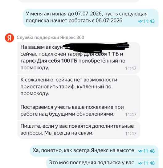imagepickerA5AF575F-3BC3-4ECC-9E29-F1C246C1FE58-10320-000004F46B36A3FF