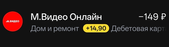1000017807