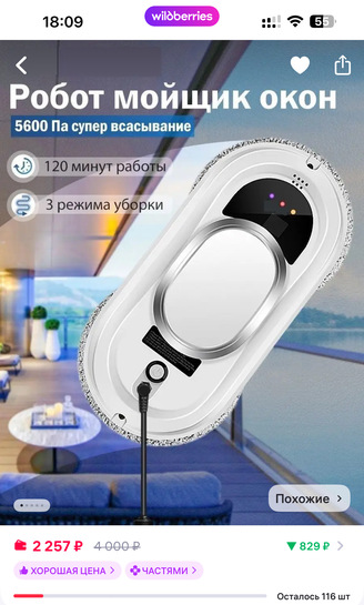 imagepicker458C2574-EC96-4393-BDD3-B50457963656-15959-00000281128A3177