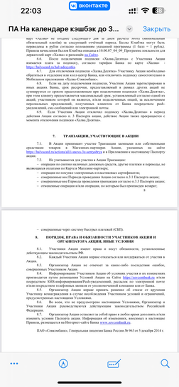 imagepicker52BD2F88-7AB5-4814-A75E-60C675B3CC09-10909-00000712E94AFE92