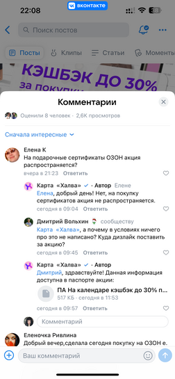 imagepicker61F99FBF-8C7D-4502-B9F6-F126746367E7-10909-00000713468C6EA5