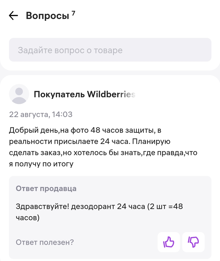 1000038315