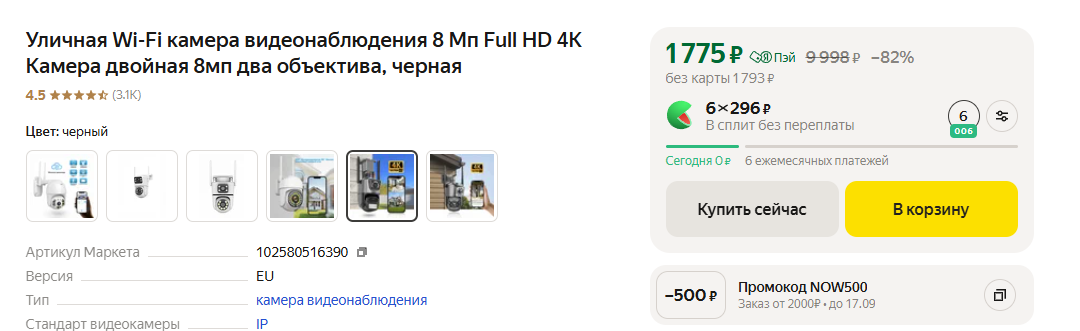 dd1aeb0e-89b9-4238-971d-c521acc54eb8