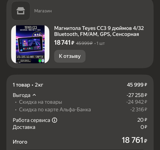 imagepicker3AD5211F-F891-47EF-ABEA-EDACCE0B5B04-71651-000009D88418AD9C