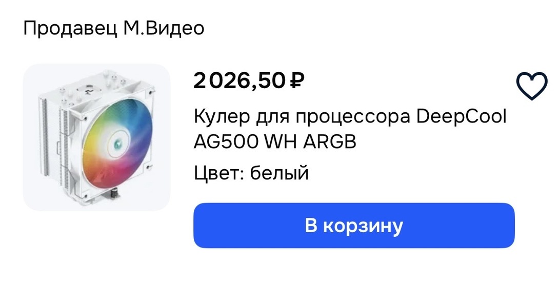 imagepicker2919ED3D-9F30-4D8F-A21A-3FA0995F74FB-415-000000579DB5E737
