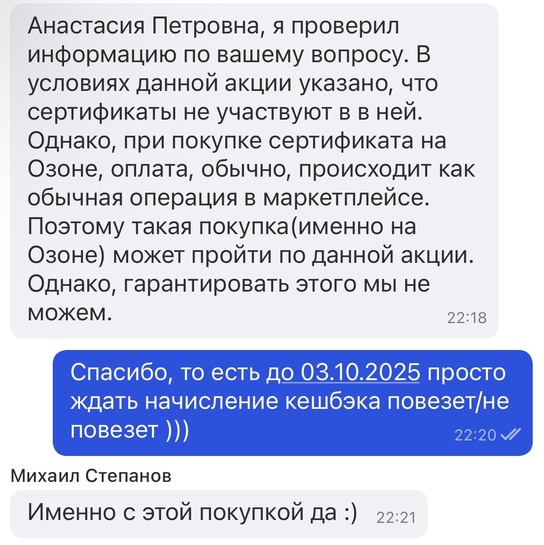 imagepicker2C64D8B3-BDEC-4DA3-B45B-7A73617CF2C8-13360-000008024B103711