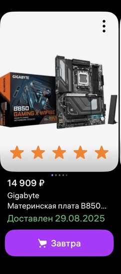 imagepicker6436BF6A-CDE2-4A05-9CAF-160C6F374B3C-40451-0000138665DB3269