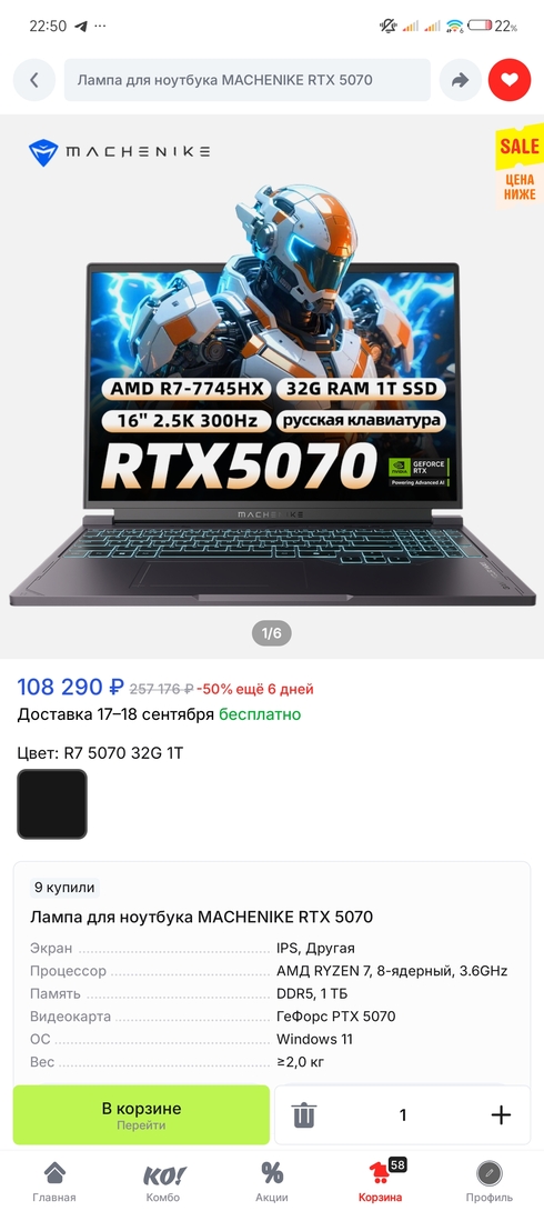 1000039490