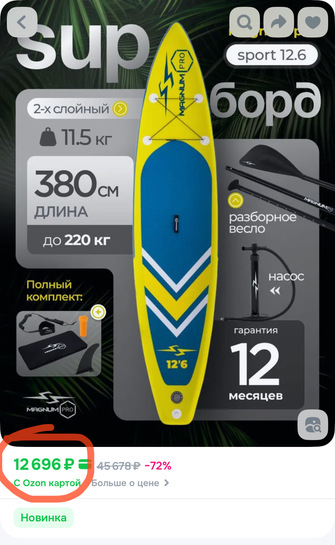 imagepicker48702E9A-9218-44B4-901E-8B655D221436-7484-000003DD27FC81C0