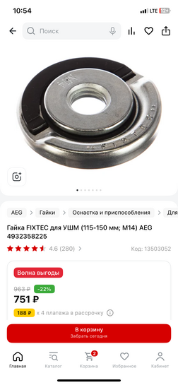 imagepicker58C0ABE4-251E-4FD9-9885-BBA8A2C9ECA4-28722-00000B8311884B77