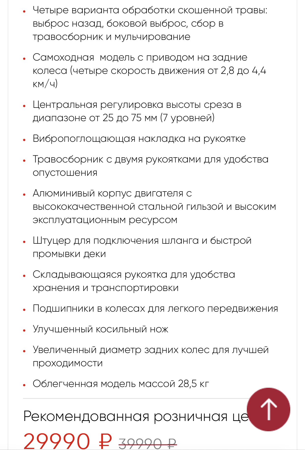 imagepicker507A9E99-D87F-4EB9-BC01-66BE472652AA-1875-00000102D6AE279F