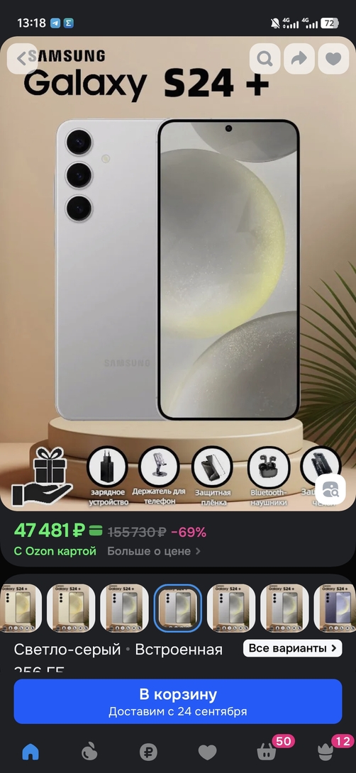 1000013024