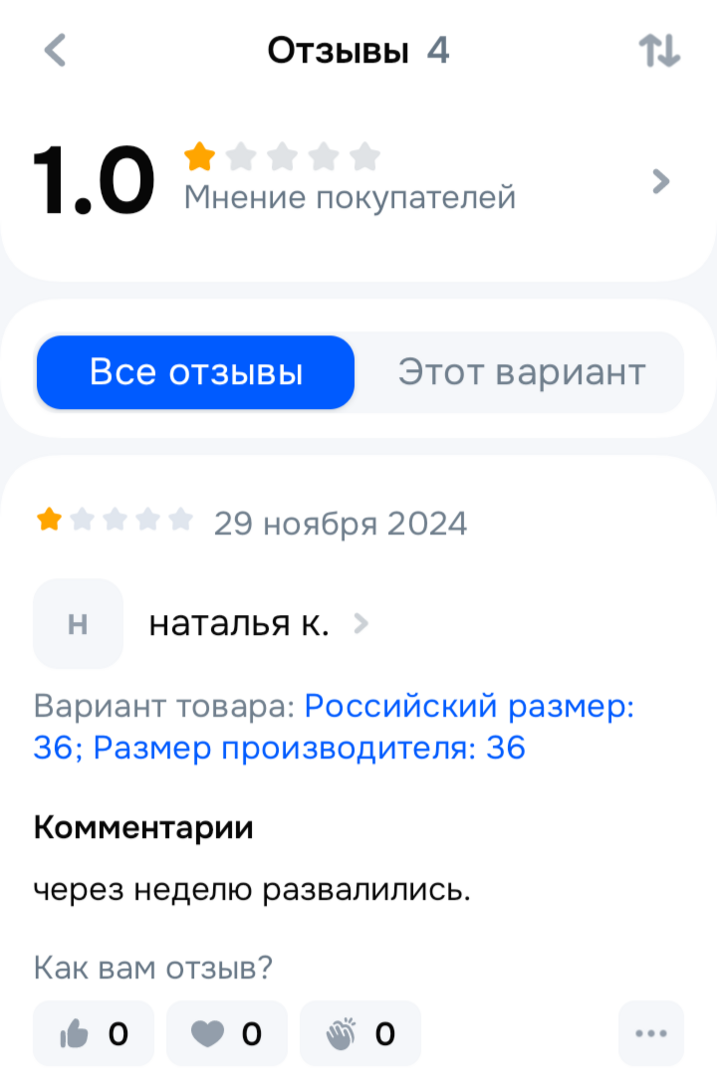 1000013497