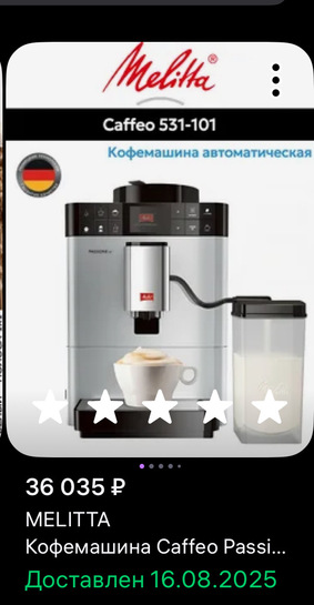 imagepicker8E13C77C-D865-4274-A1C6-09EB4B975EF3-12532-0000070CA0242329