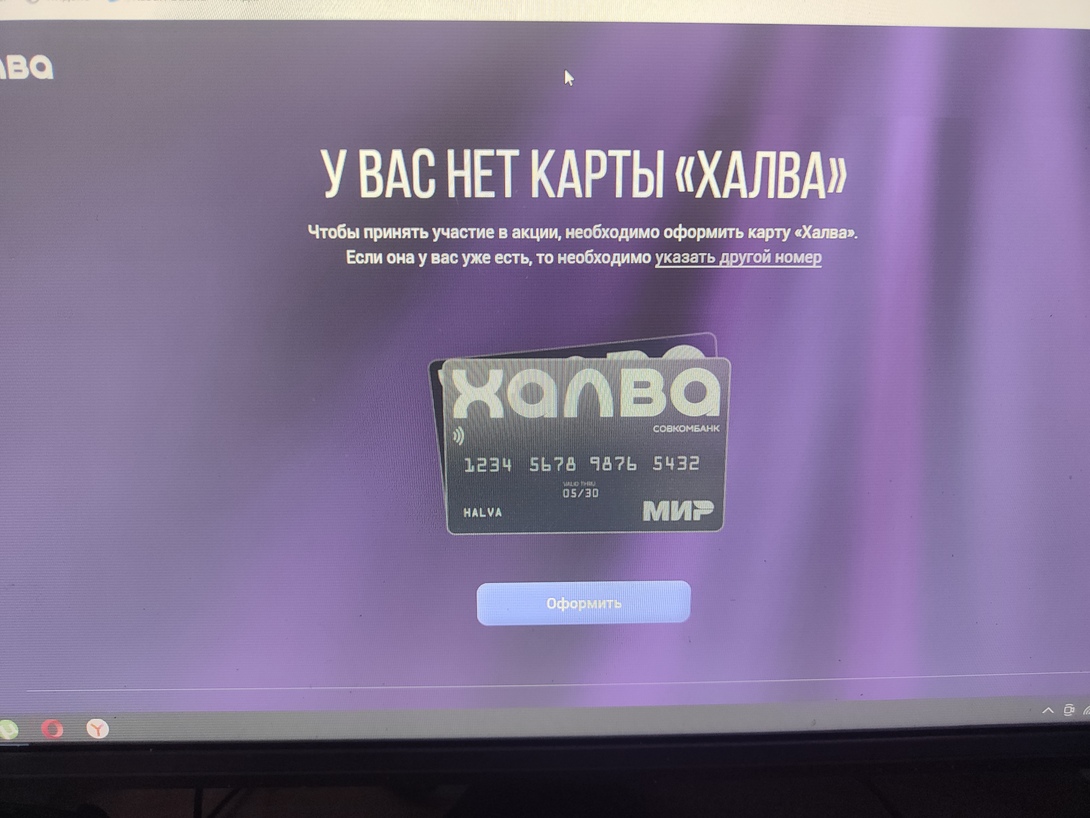 1000157293