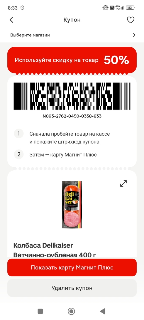1000040056
