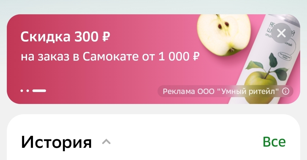 1000051185