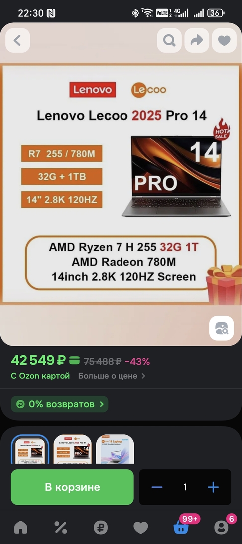 1000106416