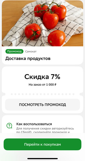 imagepickerFFBF0739-AFB5-41E1-B00C-2E575617CEC5-78881-00000B5FD3608993