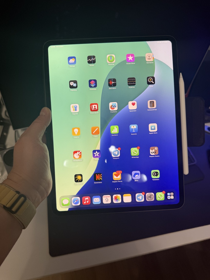 imagepickerE2C2BC8C-0B82-46B4-9269-2C5651C74A85-42934-0000146028AD011F