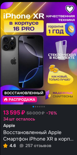 imagepicker9590A7A4-C6EB-4299-AC5A-6D78AD63B7CA-71128-0000232F963C8C74