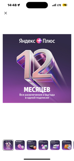 imagepicker77EE8238-0BDF-4FAB-945C-2F2A2C6C0D12-28544-0000160FA701D10E