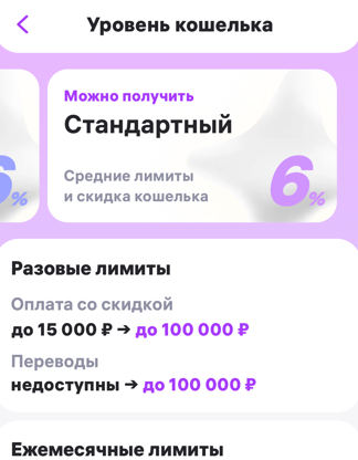 Screenshot2025-09-09162010