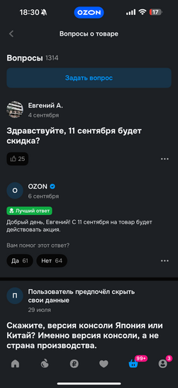 imagepickerBD2CF155-EA99-408B-ACED-6CBA6B84F17B-3466-0000028C676D8752