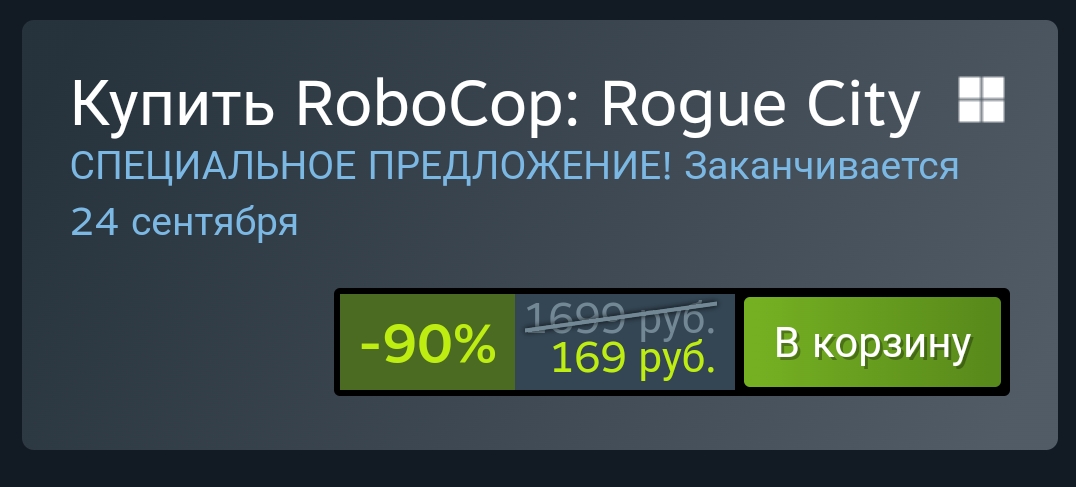 1000051252