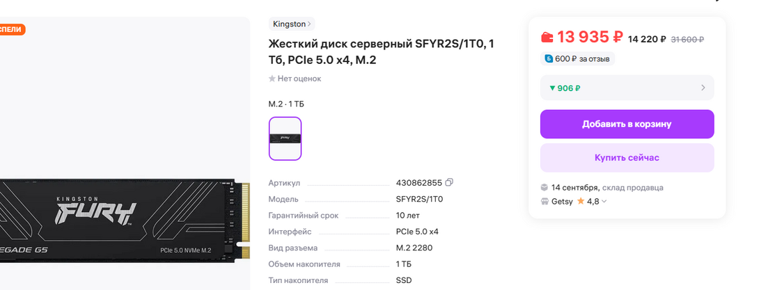 ac942e1c-437e-451d-bc32-c84b2a205e2a