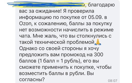 imagepicker08F71480-17C1-496D-ABC6-77792BC32868-60472-0000141D5842DE70