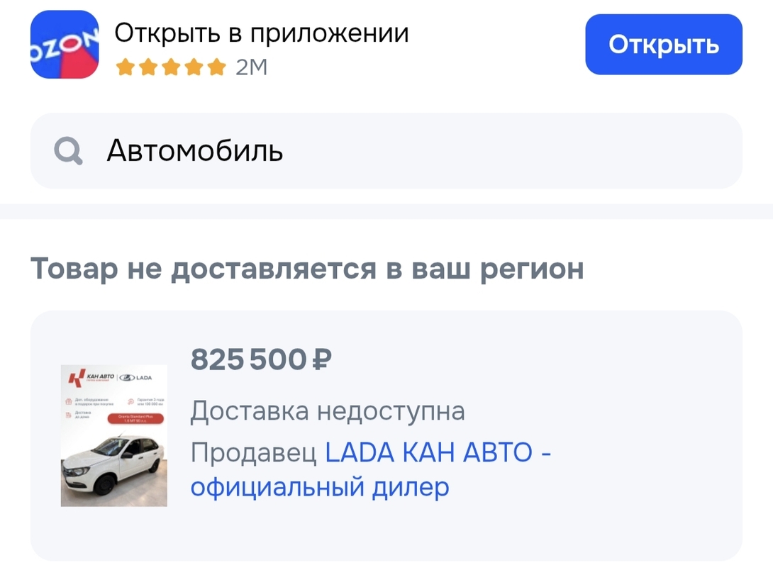 1000008446