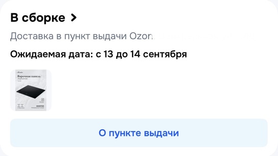 imagepicker60F919CD-0E55-4397-90EE-05A6A0C52753-9643-000004867B4927DF