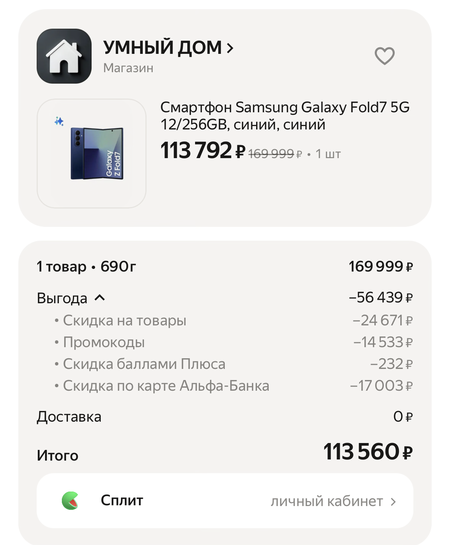 imagepickerB52F5344-B3EB-4B93-B66D-EBCD9C19CE06-15717-0000034A7ADB2C6A