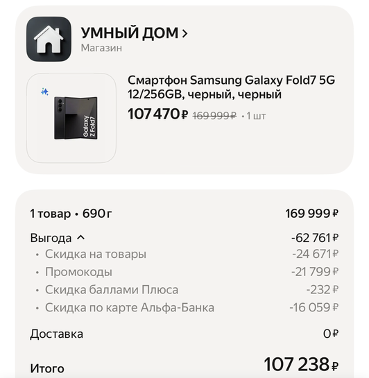 imagepicker66E2998C-96D7-4882-844B-38F24BE60FCB-16126-0000035C00A9E13E