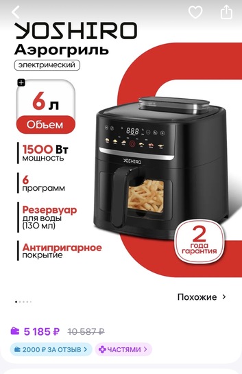 imagepickerE5C56801-47EC-476D-B80C-74526FE61D6E-49945-00000D210A1ED86F