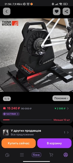 1000005912