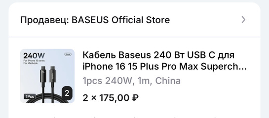 imagepickerBD365B27-FED9-4494-B010-DD15697090B7-14057-000010A4920EDE00