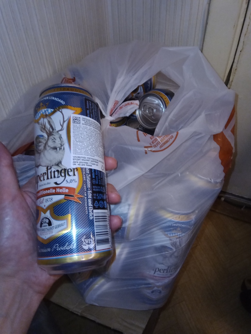 IMG20250914173646170