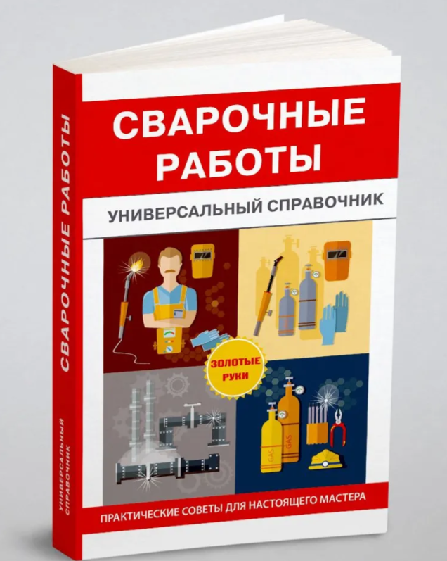 Screenshot-2025-09-14T215404.894