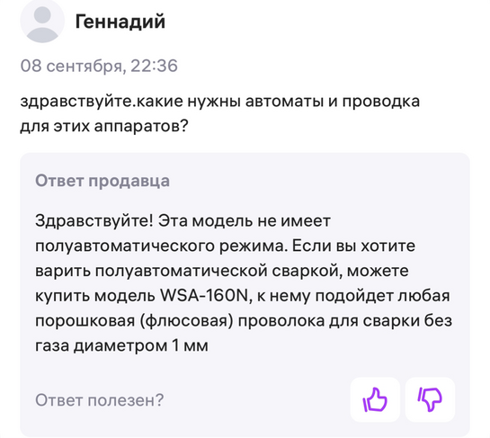 imagepickerDB72023C-FC86-4D81-AF67-3DCC55019979-1522-0000008843A48A51