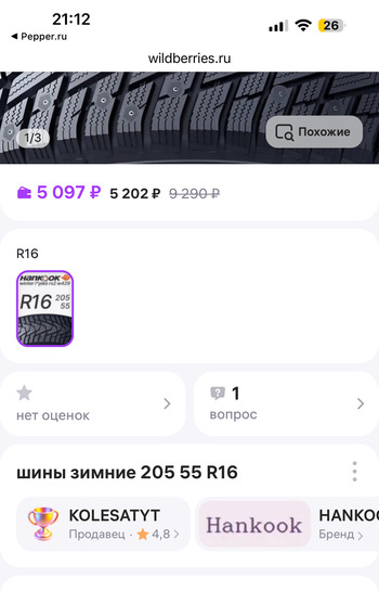 imagepickerE7780EA6-417A-4B15-BCCD-0134A77B3BFD-16429-000010F4F45B028E