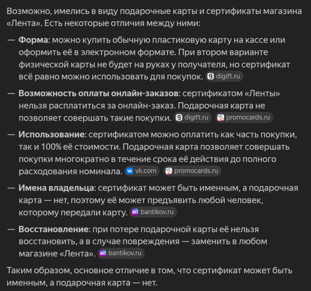 1000007201