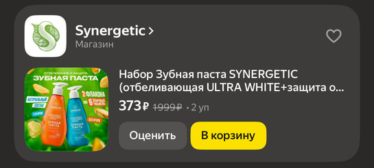 imagepickerE9494588-C879-4FEF-A4B5-E764B4CF1ED7-81711-00002884FC0599EF