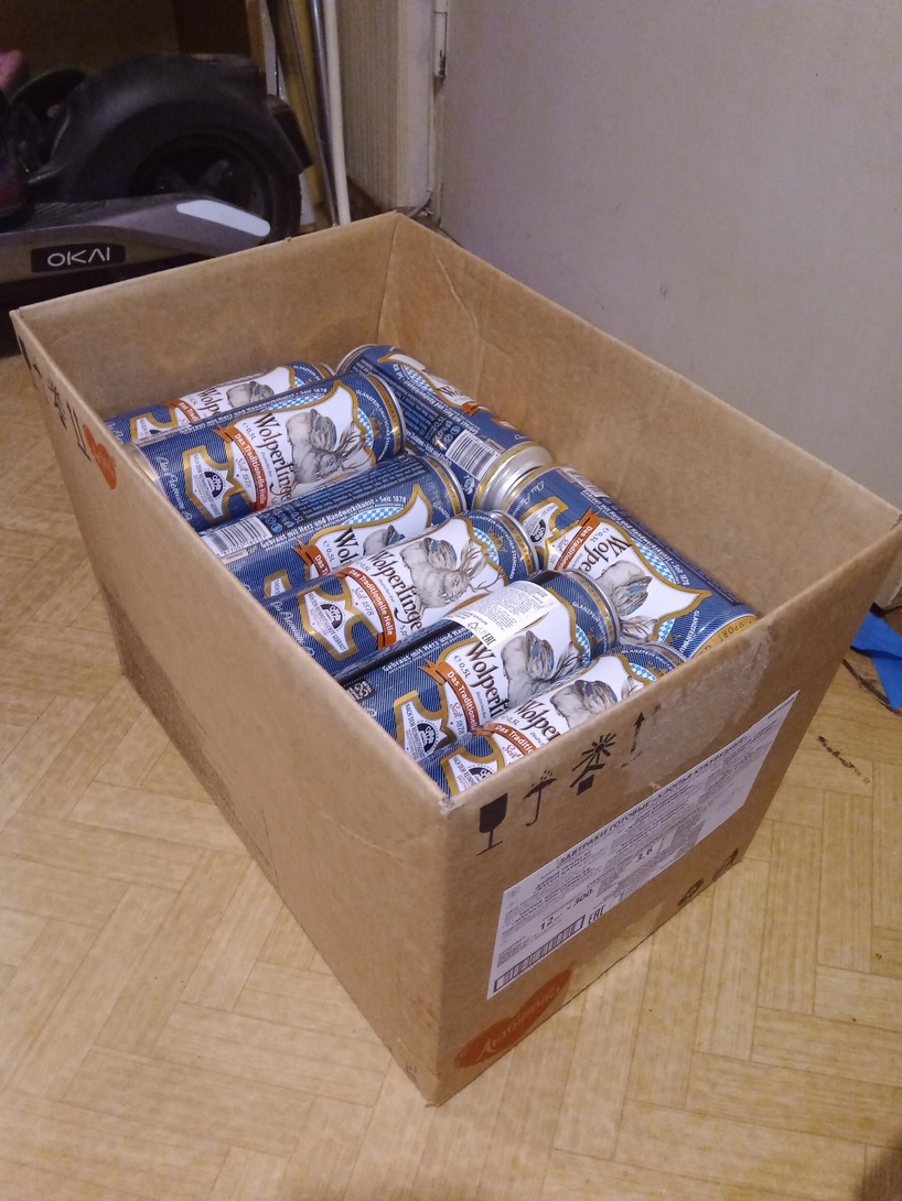 IMG20250915185604168