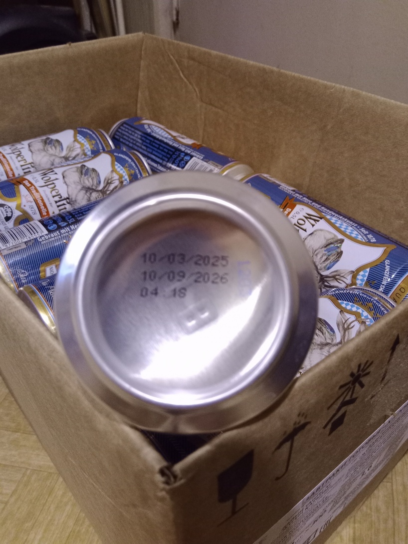 IMG20250915185625101