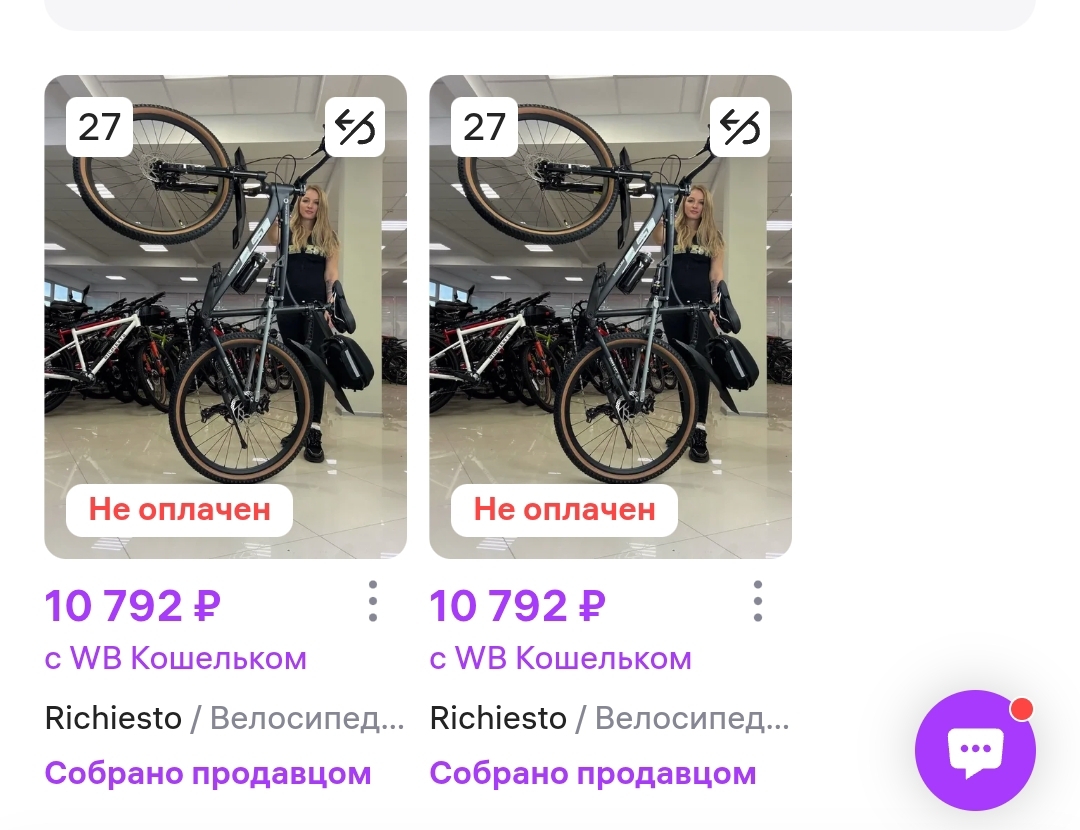 1000086878