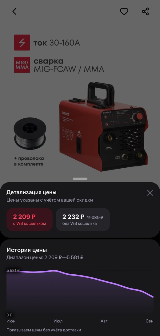 1000060617