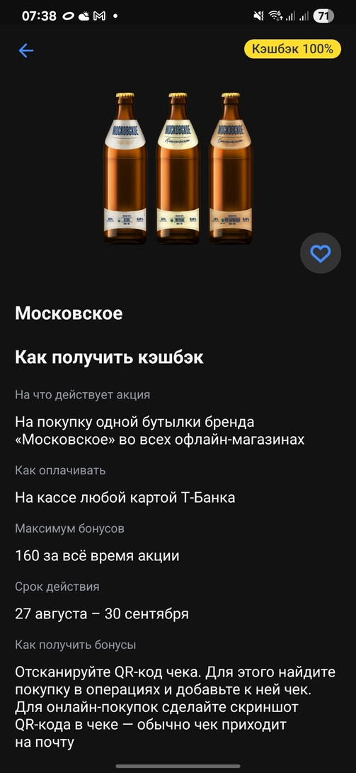 1000090683