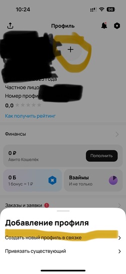 imagepickerD04DC07D-F0A4-4629-B225-8E7711E828C9-37188-00000B3D04C141DF
